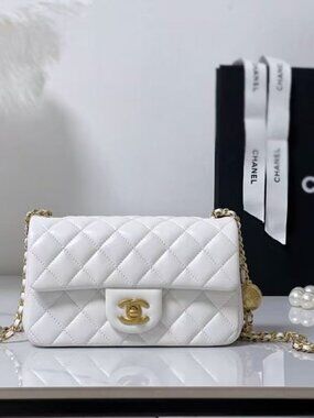 Chanel mini pearl crush flap bag quilted lamb skin leather gold hardware
